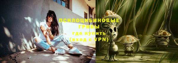 каннабис Медвежьегорск