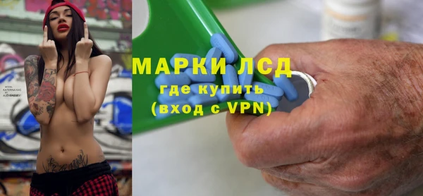 jwh Магас