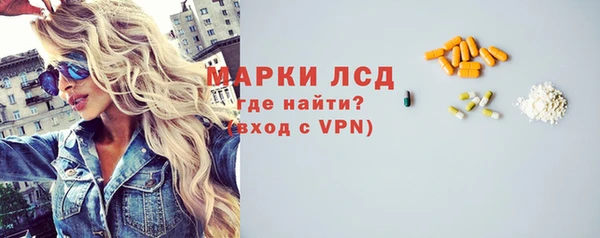 jwh Магас