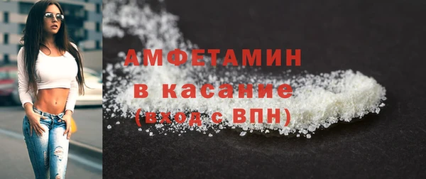 амф Майский