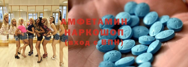 jwh Магас