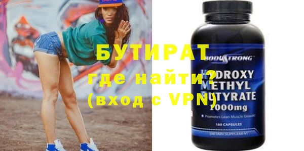 гашиш Мегион