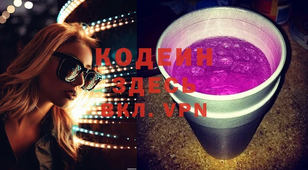 МДМА Магадан
