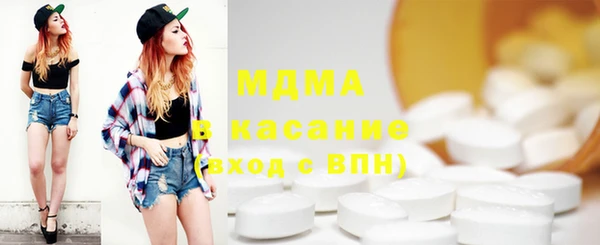 гашиш Мегион