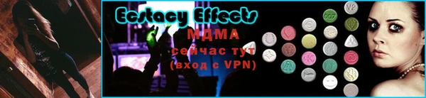 каннабис Медвежьегорск