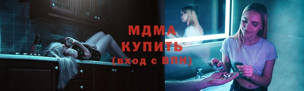 гашиш Мегион