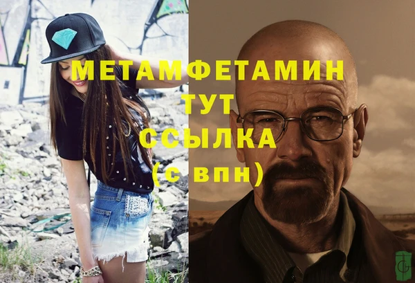 каннабис Медвежьегорск