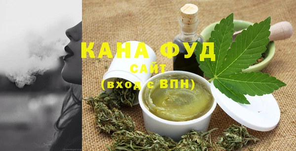 амф Майский