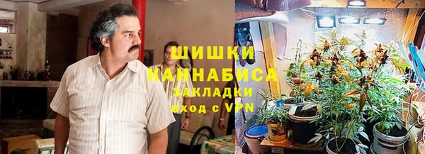 jwh Магас