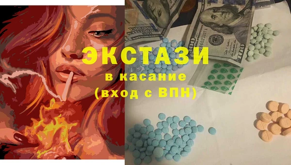 марки nbome Медногорск