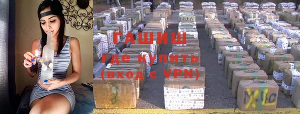 МДМА Магадан