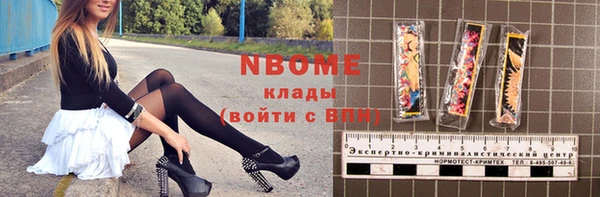 амф Майский