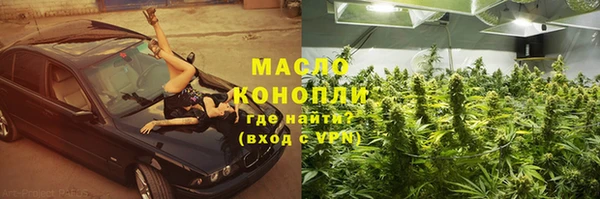 амф Майский