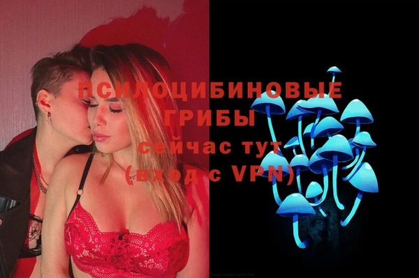 МДМА Магадан