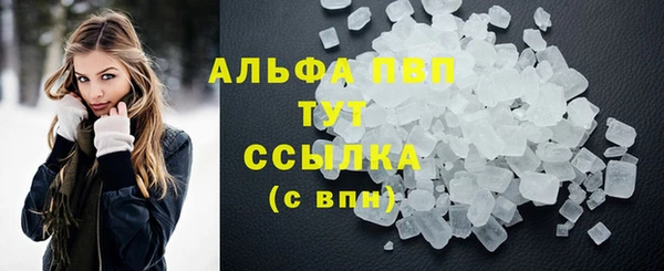 jwh Магас
