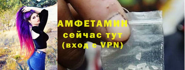 амф Майский