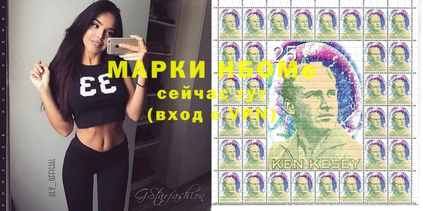 гашиш Мегион