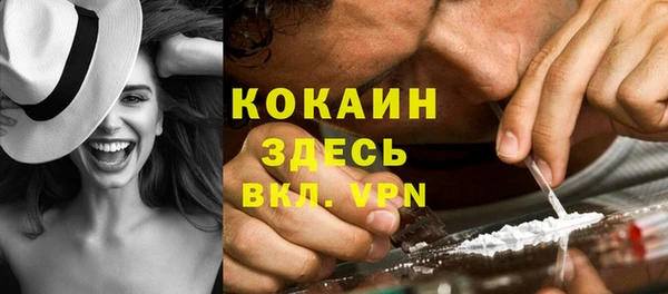 амф Майский