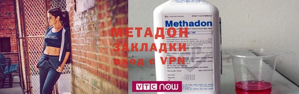 марки nbome Медногорск
